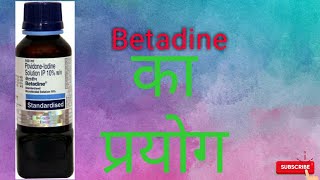 BETADINE solution povidone iodine uses side effects precautions in hindi [upl. by Aimit]