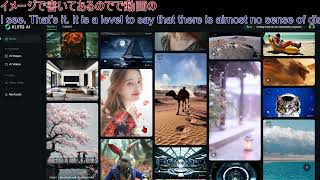 KLING AI…現在最強の動画生成AIが世界で利用可能になりました…現在は5秒間まで…image2videoも作成可能…画像生成AIとしても使える [upl. by Jorry]