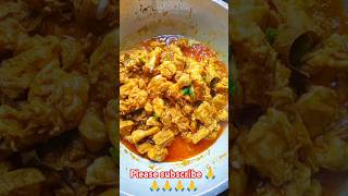 Chicken rezala recipe 😋😋😋food rkcooking youtubeshorts rkfoodhunting shorts trending cooking [upl. by Nada]