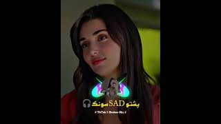 Pashto sad song پشتو سندرہ [upl. by Burton]