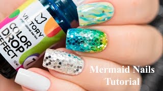 Mermaid Nails Tutorial [upl. by Sadonia]