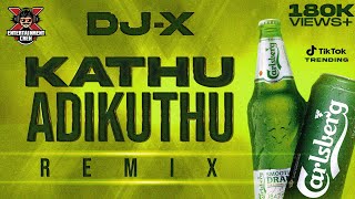 DJX Kathu Adikuthu Mix  Exclusive Tamil Folk Hits  Tik Tok Trending • 2023 [upl. by Oiliduab]