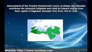 AP World History  What is the Abbasid Caliphate [upl. by Enilrac]