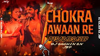 HUA CHOKRA JAWARE RE HUA CHOKRA JAWARE RE MIX DJ SACHIN SN JBP X DJ SAJAN SA JBP HARD BASS 🔥🔥 [upl. by Mikael]