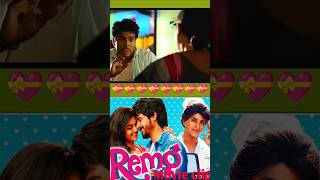 Remo Movie Sorts Video Remo Love Video Love Emotionl Video Status Video Sorts feed New Sorts [upl. by Seuguh]