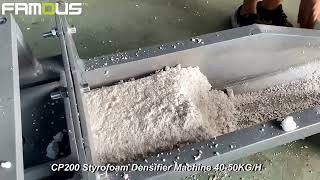 Eps Densifier for SaleStyrofoam Densifier for SaleStyrofoam Densifier CostEPS Styrofoam Recycling [upl. by Down]