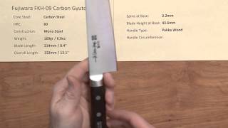 Fujiwara FKH09 Carbon Gyuto 210mm Quick Look [upl. by Mercy]