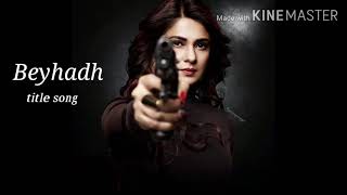 Beyhadh 2  full title song  female version  Jennifer Winget [upl. by Ziana]