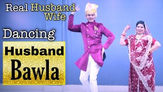 Husband Bavla Dance  Real Husband Wife Dance  Couple Dance For Wedding  Parveen Sharma [upl. by Yraht]