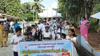 Marthoma Sunday school Dhinam 2024  Nilambur Centre [upl. by Ede494]