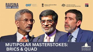 Inaugural Session amp Ministerial Interaction with Dr S Jaishankar [upl. by Drarreg]