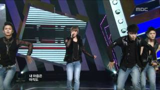 ZEA  All Day Long 제국의 아이들  하루 종일 Music Core 20100508 [upl. by Meridith]