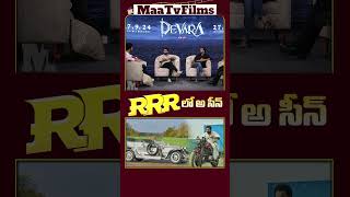 NTR Discusses RRR Shooting Challenges and Situations  Devara Latest Interview  maatvfilms [upl. by Mick401]