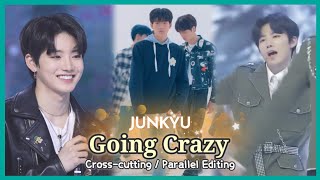 💎TREASURE 【준규】💎 미쳐가네 교차편집  Junkyus Going Crazy Crosscutting  Parallel Editing [upl. by Nizam456]