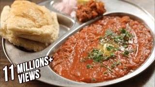 How To Make Pav Bhaji Recipe  Street Food  The Bombay Chef  Varun Inamdar [upl. by Nilde]