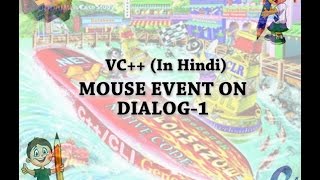 VC MOUSE EVENT ON DIALOG1 IN HINDI [upl. by Etsyrk323]