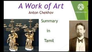 Work of Art by Anton Chekhov summary in Tamil [upl. by Eduardo]