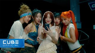 여자아이들GIDLE  클락션 Klaxon Official Music Video [upl. by Ennazor]