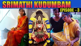 quotSrimathiquot Kudumbam Episode 3  Reality Heart Touching Sentiment  PuthuIdeas [upl. by Skylar551]