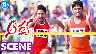 Arya Movie Scenes  Allu Arjun Wins A Gold Medal In College Athletics  Sukumar [upl. by Phyllis]