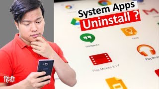 System Apps Uninstall With Root amp Without Root  it is possible to Delete Preinstalled Apps [upl. by Nahtnaoj]