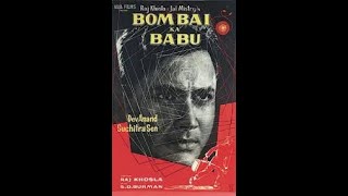 Bombai Ka Babu [upl. by Htrow365]