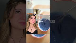 🌻 Text To Speech 🍁 ASMR Cake Storytime Brianna Mizura  POVs Tiktok Compilations 2024 5 shorts [upl. by Oirtemed184]