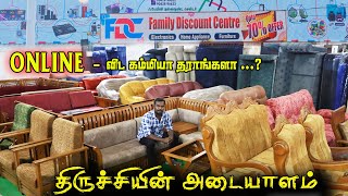 🛑 Trichy Bigest Furniture Market  Wholesale Wooden Furniture Tamil Trending Vlogs Thamil  fdc [upl. by Keeler]