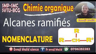 Nomenclature des alcanes ramifiés cours et exercices de TD [upl. by Ylellan626]