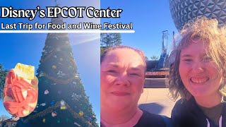 Our Last Trip to EPCOT for the Food and Wine Festival [upl. by Aeslek]