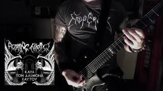 ROTTING CHRIST  Grandis Spiritus Diavolos  guitar cover solo [upl. by Nellda298]