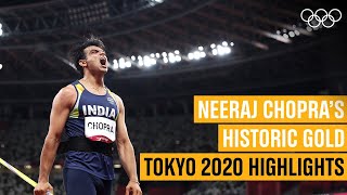 🇮🇳🥇 Neeraj Chopra wins historic gold for India  Tokyo2020 Highlights [upl. by Alfreda]