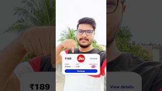 jio 189 plan details tamil  jio 189 plan details  shortsfeed jio5g jioplans jiorechargeplan [upl. by Lathan]