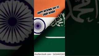 Salamath rshe dosthana love music oldisgold saudiarabia nationalday explore duet trending [upl. by Aceissej30]