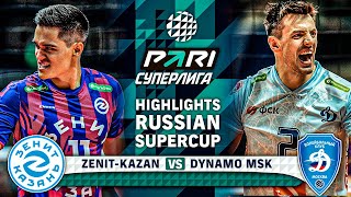 ZenitKazan vs Dynamo MSK  RUSSIAN SUPERCUP  Highlights  PARI SUPER LEAGUE 20232024 [upl. by Oicnerolf]