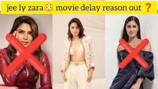 Alia Bhatt says this is the reason 😳 why quotjee Le Zaraquot getting delay ❓🙊😳 [upl. by Ellesor]