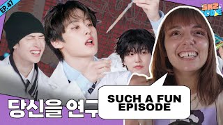 수상한 연구소 Suspicious Lab 1｜SKZ CODE스키즈 코드 Ep47  STRAY KIDS REACTION [upl. by Fairweather]