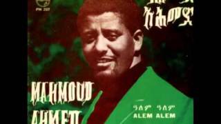 Endét lelèfèw  Mahmoud Ahmed 1974 [upl. by Alis]