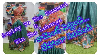 Lakshmis MAGUVA FASHIONS lo Gift gelochukondi Ppenkalamkari lehangaa win avvandi 🎁🎁🎁 [upl. by Kendrah]