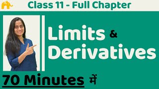 Limits and Derivatives  Class 11 Maths  Chapter 13 [upl. by Annayrb]