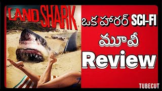 Land Shark Review Telugu  Land Shark Movie Review Telugu  Land Shark Telugu Trailer  landshark [upl. by Adelind]