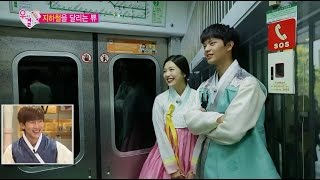 【TVPP】SungjaeBTOBJoyRed Velvet Subway Date 성재비투비조이레드벨벳지하철 데이트  We Got Married [upl. by Asela]