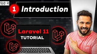 Laravel 11 tutorial in hindi 1 Introduction laravel11 [upl. by Ahcrop11]