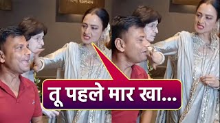 Rekha का Paparazzi को Slap करते Video Viral Thappad खाने पर Camera Man Reaction  Boldsky [upl. by Chenee]