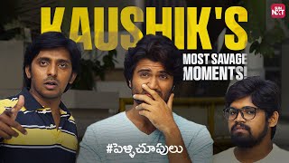 Priyadarshis Epic Wit amp Sarcasm  Pelli Chupulu  Vijay Deverakonda  Watch full Movie on Sun NXT [upl. by Storz]