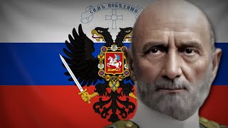 HOI4 Kaiserredux Aleksandr Kolchak  Russian State Transamur super event music [upl. by Prisca102]