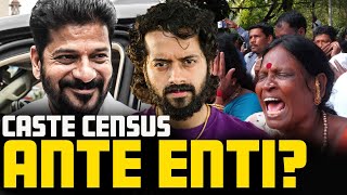 🚨Telangana CASTE CENSUS 2024 Explained📢  Telugu  Aye Jude [upl. by Kyd962]