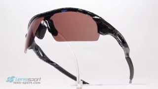 Gafas deportivas Oakley Radarlock Pitch P Carbon Fiber  G30 Iridium Polarized  lenssportcom [upl. by Aihsenal]