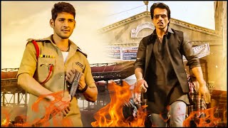 Mahesh Babu Action Scenes  Encounter Shankar Best Action Scenes  Sonu Sood Best Action Scenes [upl. by Submuloc290]