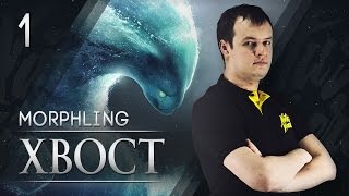 NaVi XBOCT  Morphling vol1 [upl. by Baggett]